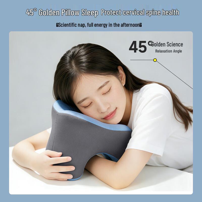 Multifunctional U-shaped Nap Pillow