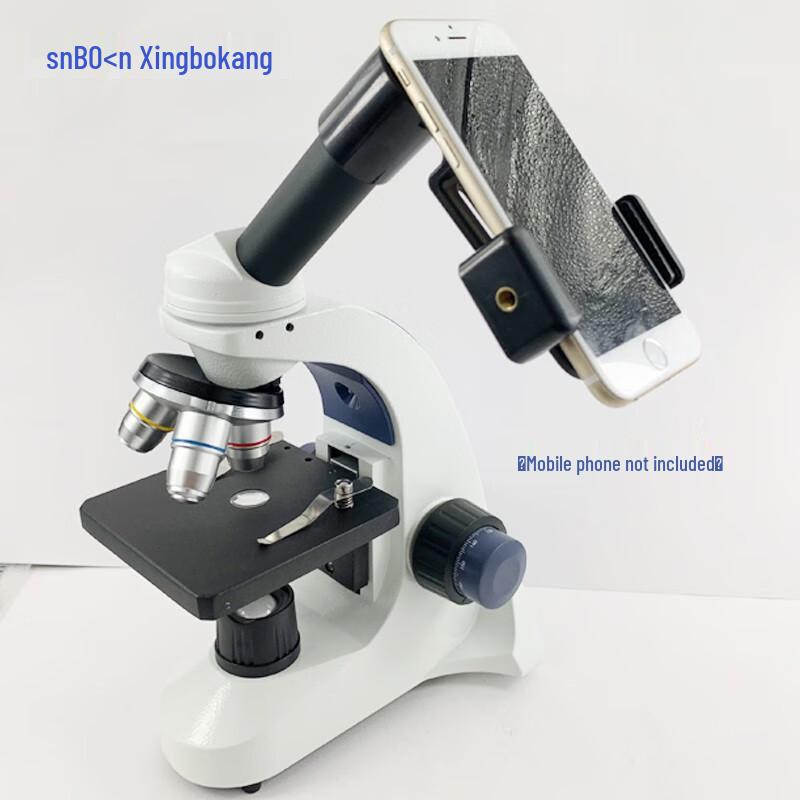 Snbokn YZ-20 1600x Professional Biological Microscope