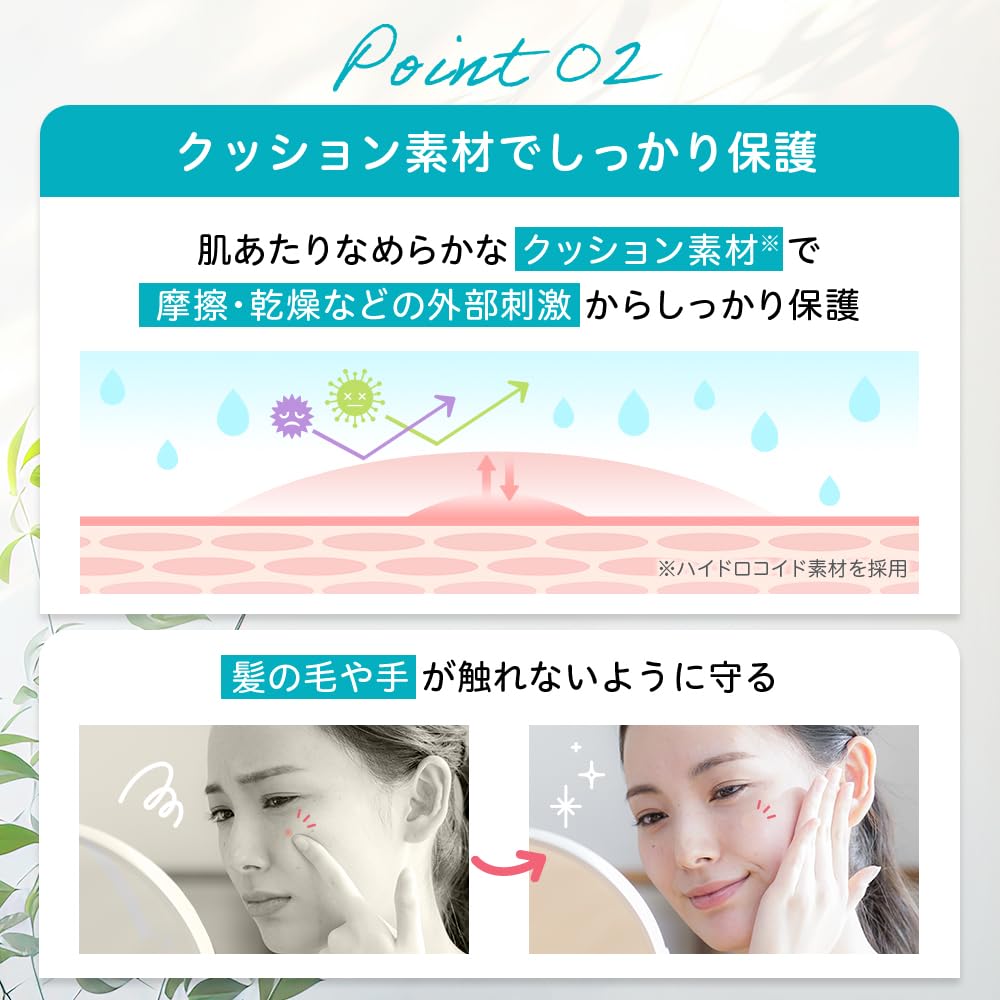 Proactiv Skincare 1 Proactiv Makeup Hyaluronic Hard To Use (Old Packaging) Patches, Box, Stick-On Concealer, Cica, Acid, Niacinamide, Peel, Day/Night