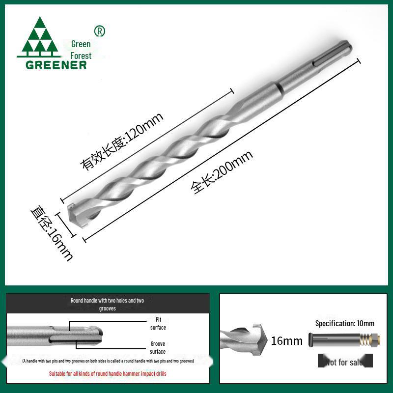 Green Forest Electric Hammer & Impact Drill Bit - Square Handle, Wall Hole Opener, Lengthened Concrete Drill Head