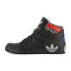 Originals Hardcourt Casual Mid Top Kids' Skateboarding Shoes Black Red Blue Kids' FV5466