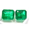 16.23 Carat Natural Precious Green Emerald Pair Rare Loose Gemstone Emerald Cut M-235