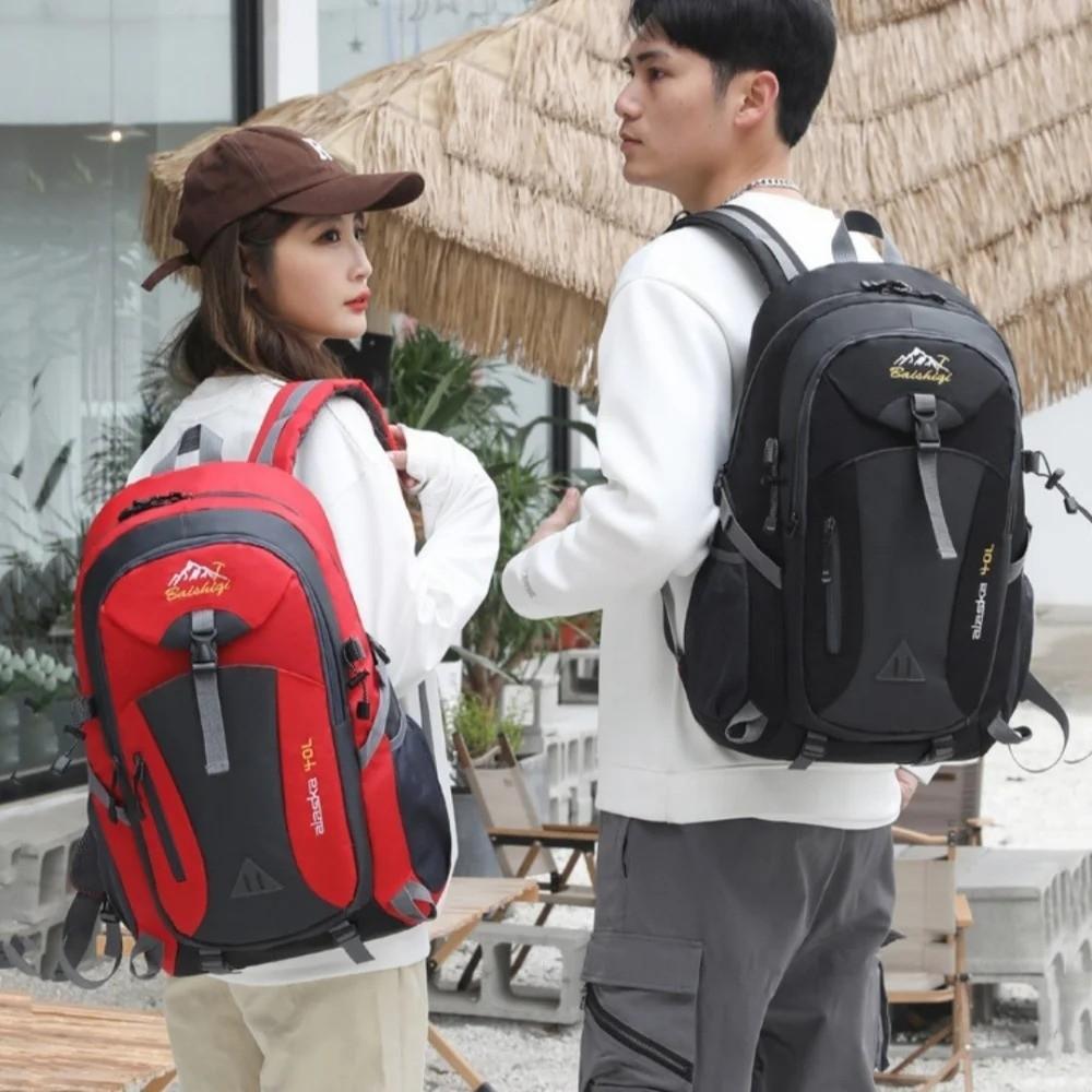 Waterproof Outdoor Mountaineering Bag Wear-Resistant Sports Storage Bag Men and Women