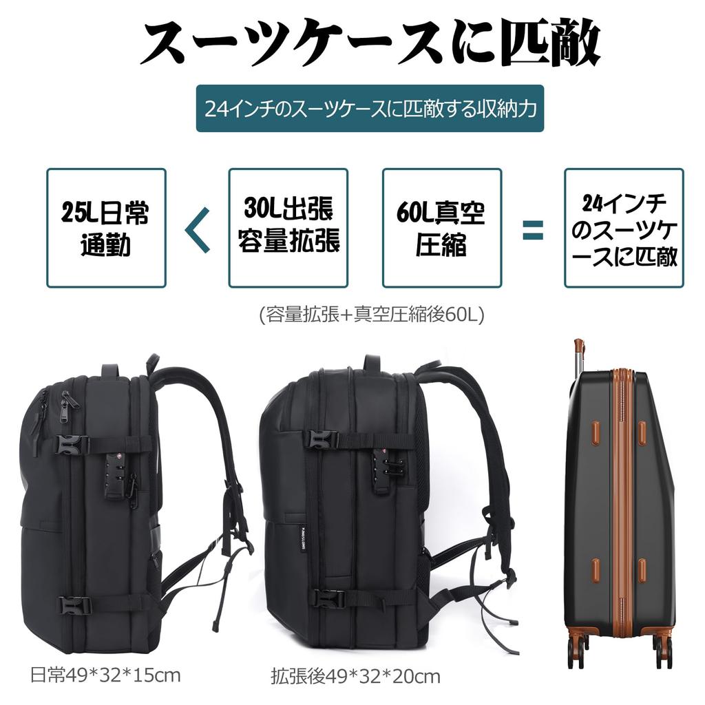 Business Vacuum Compression Vacuum Vacuum Inch PC TSA Lock Large For Business Vacuum Pump Airback [KINGSLONG] Backpack, Backpack, Men's, Backpack,