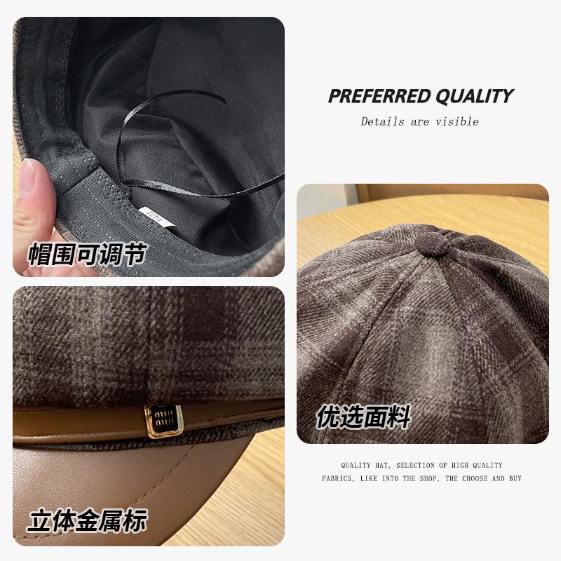 Leather brim retro plaid octagonal hat children autumn and winter face little beret temperament versatile duck tongue newsboy hat