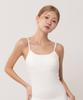 Ssaikeullin Wireless Bra Top With Built-In Cups Women'S Sleeveless (White)