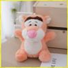 10-13Cm  Winnie The Pooh  Plush Toys Tigger Piglet Eeyore Donkey - Cute Sticker Plush Toys Birthday Gift