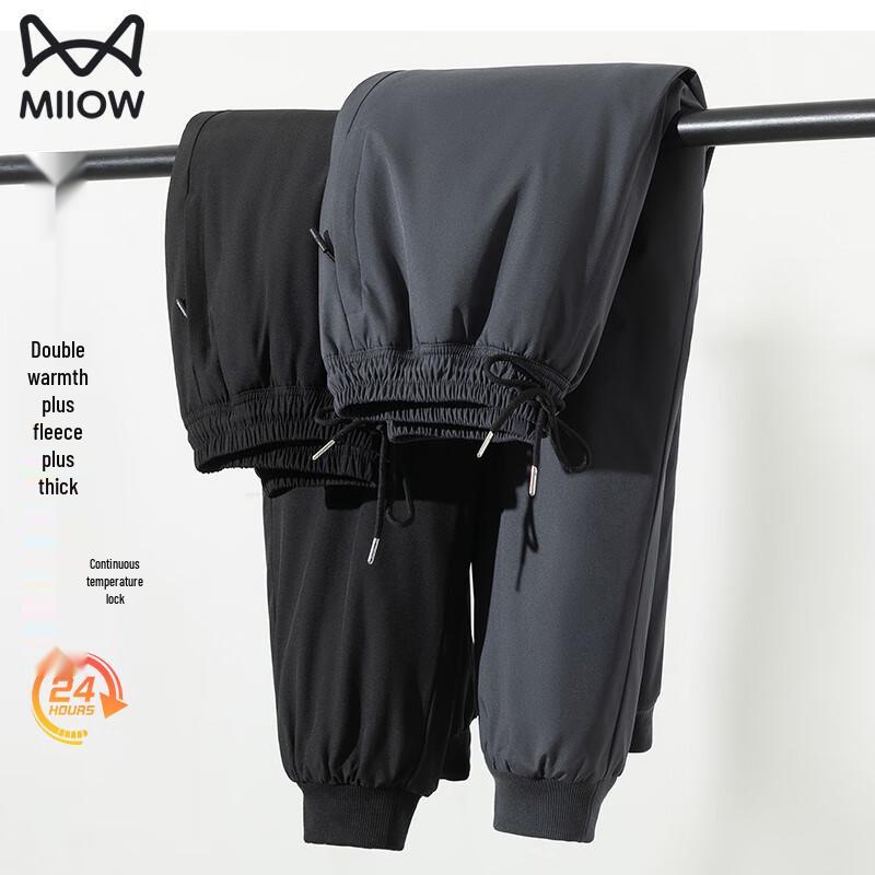 Mao Ren Men's Graphene Thermal Fleece Lined Winter Pants