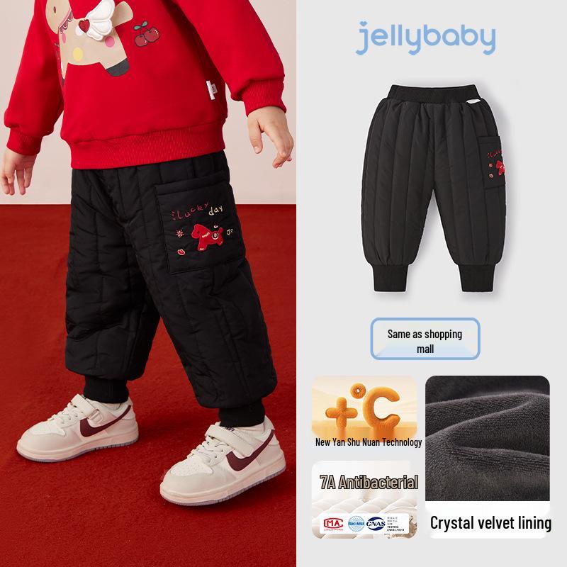 Antibacterial Temperature-Locking Winter Pants for Kids - Thick, Fleece-Lined, Cuffed, Black 120cm чёрный