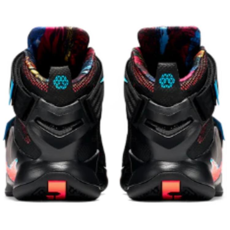Nike Lebron Zoom Soldier 9 'Candy' 749420-084