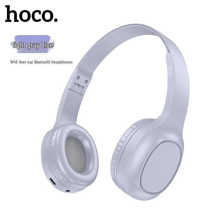 HOCO W46 Wireless Gaming & Music Over-Ear Headphones