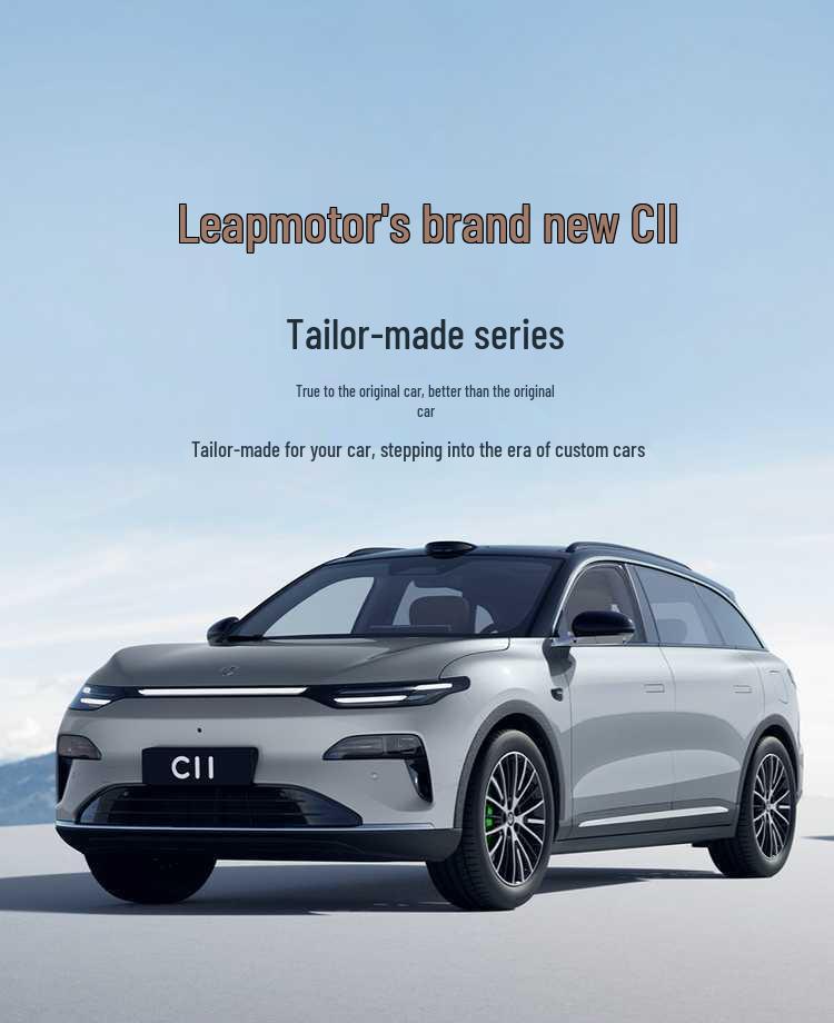 Leapmotor C11 Universal Four-Season Breathable Leather Car Seat Covers Pads (2024-2026)