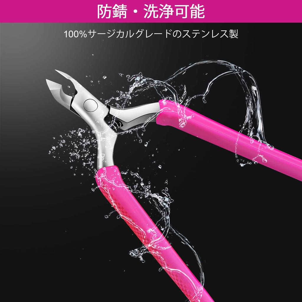 CGBE Cuticle Professional Cuticle Cuticle Nail Hangnail Nipper Nipper, Trimmer, Clipper, Nipper, (Rose)