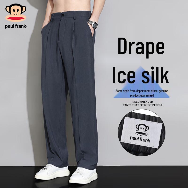 

Paul Frank Men s Loose Straight-Leg Ice Silk Casual Pants 2XL
