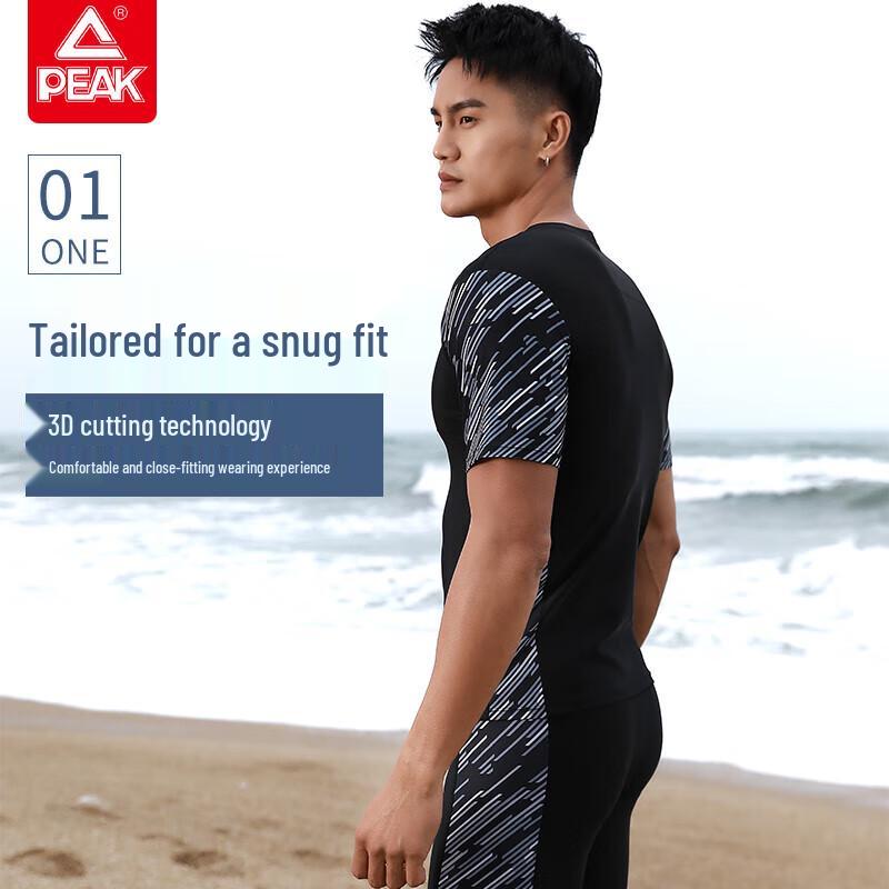 Peak Men's Short Sleeve Swimsuit Set with Goggles, Cap, and Bag
