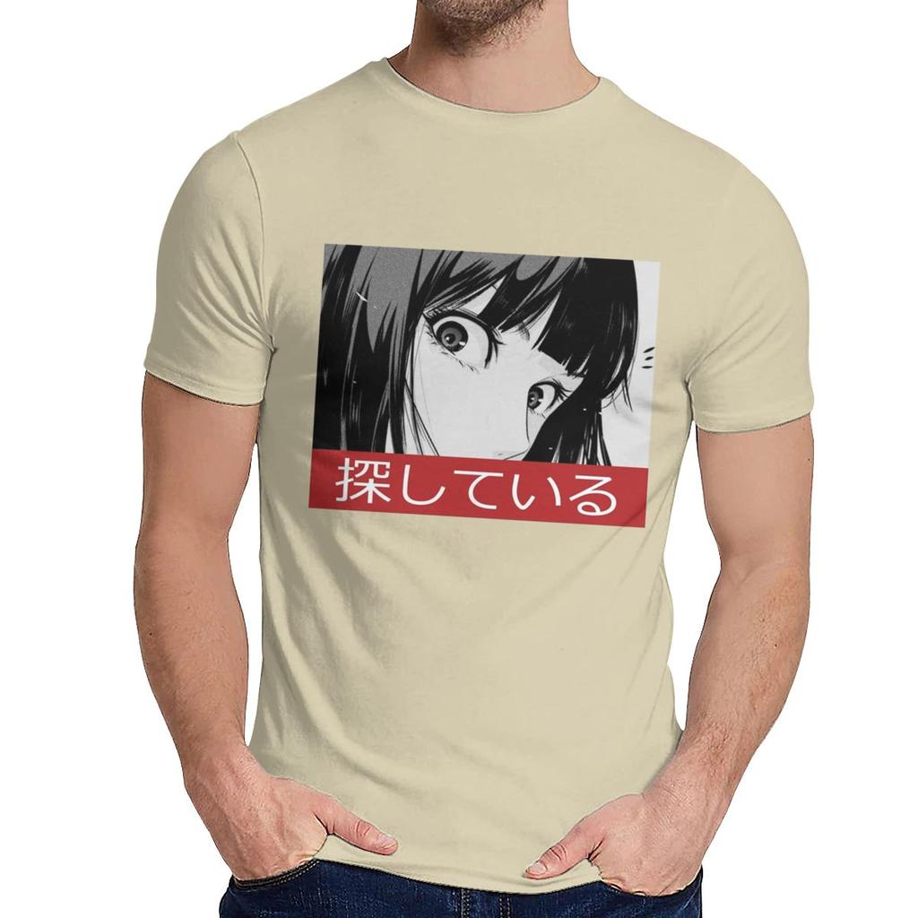Streetwear Stare Sad Japanese Aesthetic Homme Tee Shirt For Unisex Awesome Organic Cotton T Shirt O