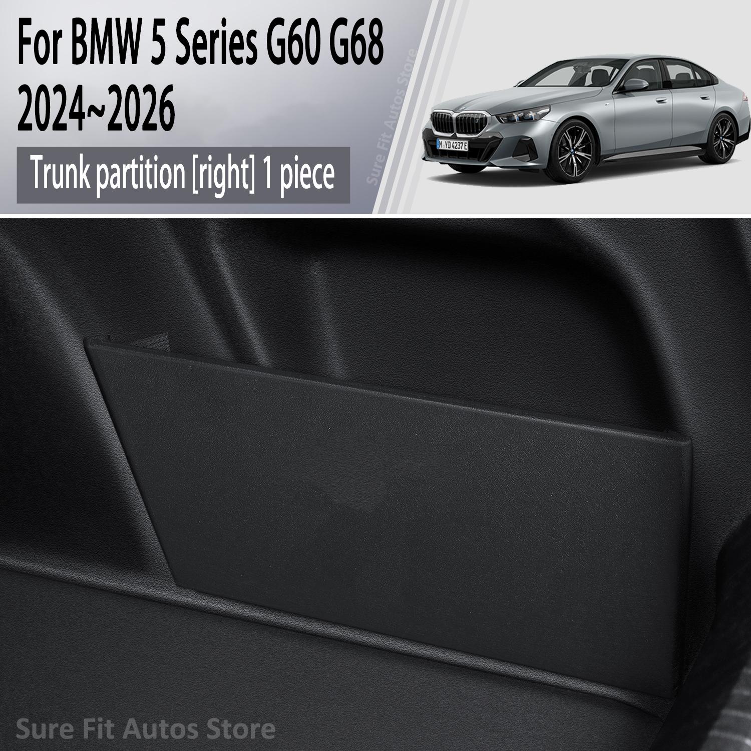 

For BMW 5 Series G60 G68 2024~2026 Car Thickening Trunk Storage Partition Multifunction Storage Box Auto Interior Accessories Right 1Pc