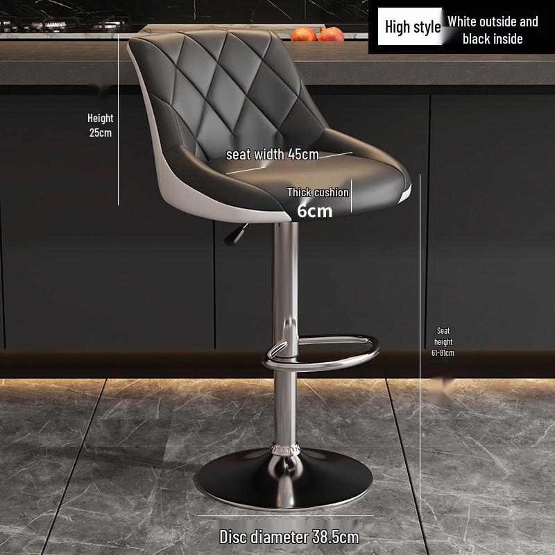 High Back Lift Bar Stool - Elegant Home or Bar Use