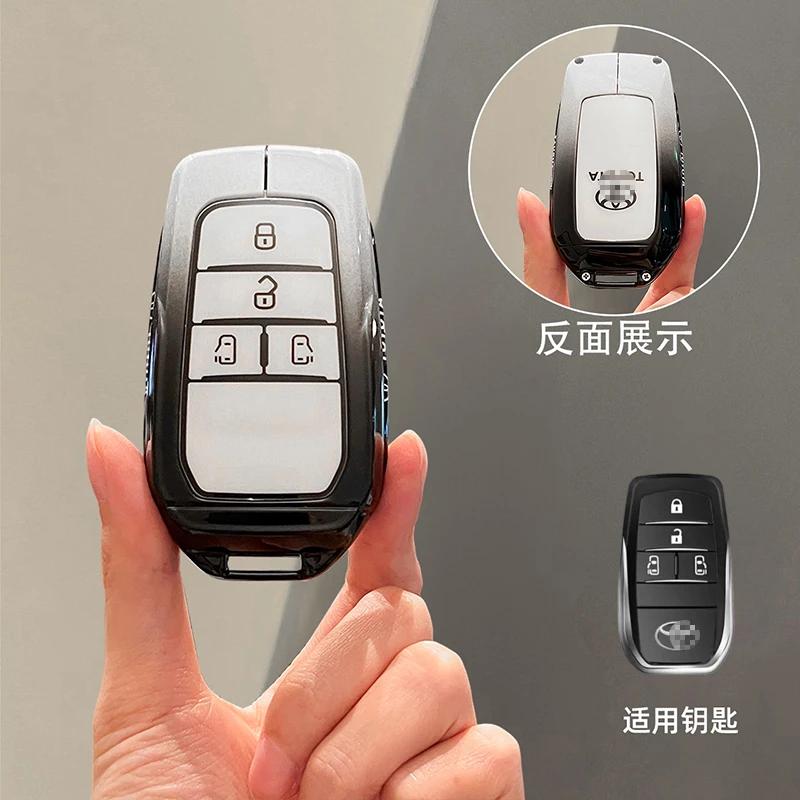

Zinc Alloy Silicone for Toyota Sienna 4 5 Buttons 2024 2025 Smart Remote Car Key Case Cover Fob Shell Keychain Ring Accessories
