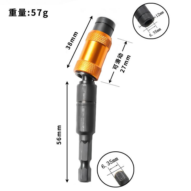 Drill Bit Holder Magnetic Corner Work Swiveling Bit Tip Holder Set 1/4 Inch Hex Quick Release Pivoting Screwdriver Extension