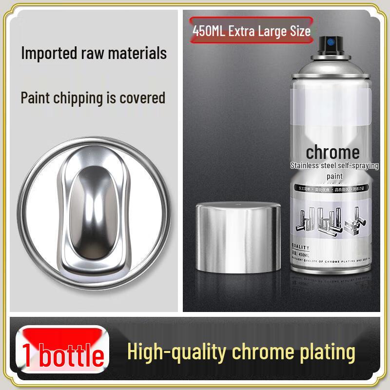 Gong Deng Deng Chrome Effect Spray Paint