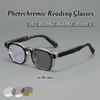 Unisex Fashionable Square Large Frame Photochromic Reading Glasses Anti-Blue Light Presbyopia Glasses Outdoor Color Changing