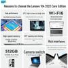 Lenovo Yangtian V14 14-Zoll Business-Laptop (CN-Version)