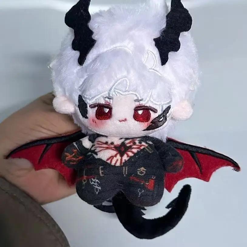 Adorable 10cm Love and Deepspace Sylus Plushies With Wings Stuffed Dragon Sylus Cotton Doll Soft Plush Gift Girl Collection