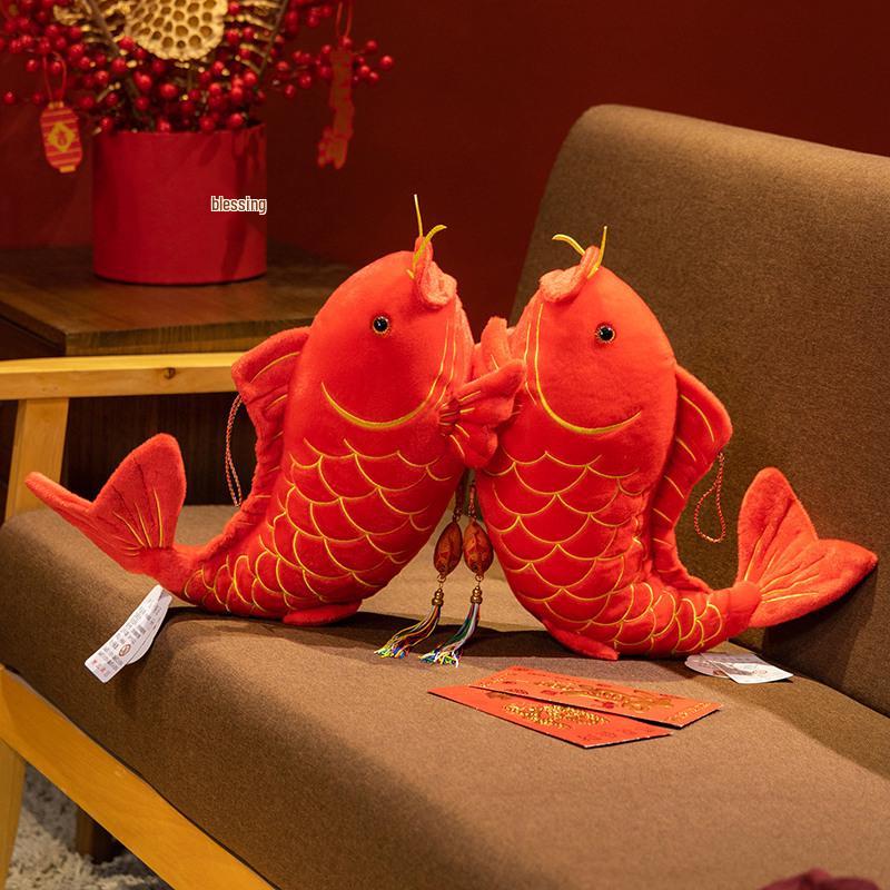 Red New Year Koi Fish Plush Pillow - Festive Decoration & Gift for Spring Festival
