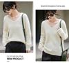 Autumn/Winter 2025 Cashmere Wool Knit V-Neck Women's Sweater
