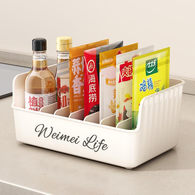 Seasoning Storage Box Spice Packaging Storage Box Combination Kitchen Seasoning Can Seasoning Bottle Storage Household Products