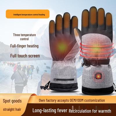 Electric Heated Touchscreen Gloves for Outdoor Cycling and Skiing - Warm, Protective, and Smart Heating