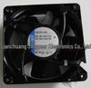 4650N-465 AC230V High Temperature Resistant German Fan