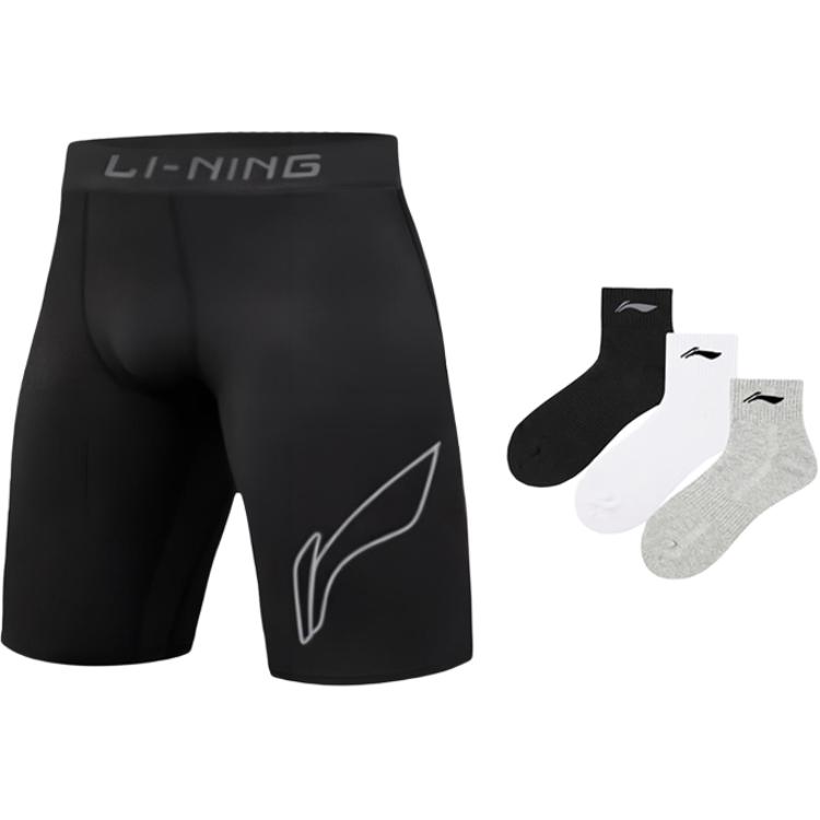 Li Ning Sporthose Herren Trendig Schwarz YUSU017-2