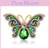 Insect Collection Brooch With Adjustable Pins For Summer Fashion Accessory