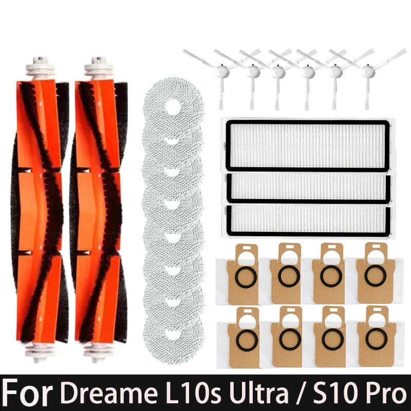 For Xiaomi Mi Home Omni 1S 2 C102CN B101CN B116 X10+, dust bag for Dreame L10s Ultra/S10 Pro accessories filter wipes suitable