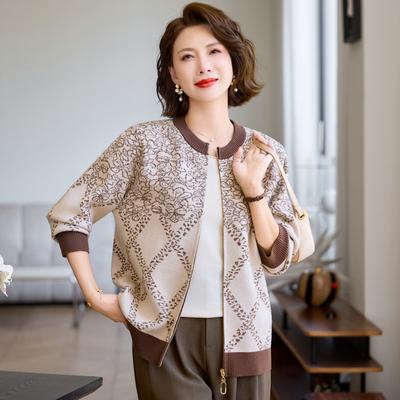 Üst Kıyafetler – Kadın hırkaları