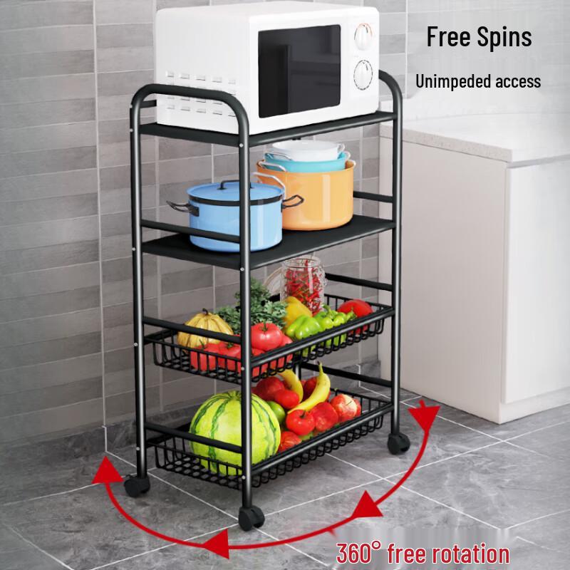 BieYing Multi-Layer Kitchen Storage Rack