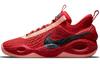 Cosmic Unity Tb University Red DM4426-600