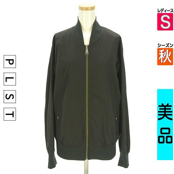 Plaste PLST Blouson Stadium Jacket Women s Autumn Black S Reversible Blouson [Used] [Secondhand Clothing] [Significantly Reduced Price]