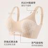 Large Breasts Show Small Underwear, Women's Seamless Anti-gravity Pull, Anti-sagging, Double Breasts, Full Cup, Large Size Text