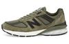 Încălțăminte unisex – Adidaşi