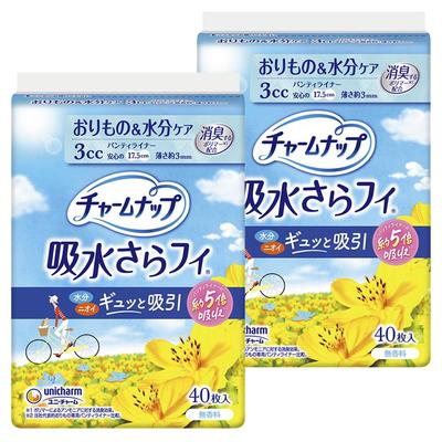 Protetor diário absorvente de urina Charm Nap Sarafi Wingless 3ml 80 peças x Protetor diário absorvente de urina para cuidados com a umidade Protetor diário para quem urina pouco