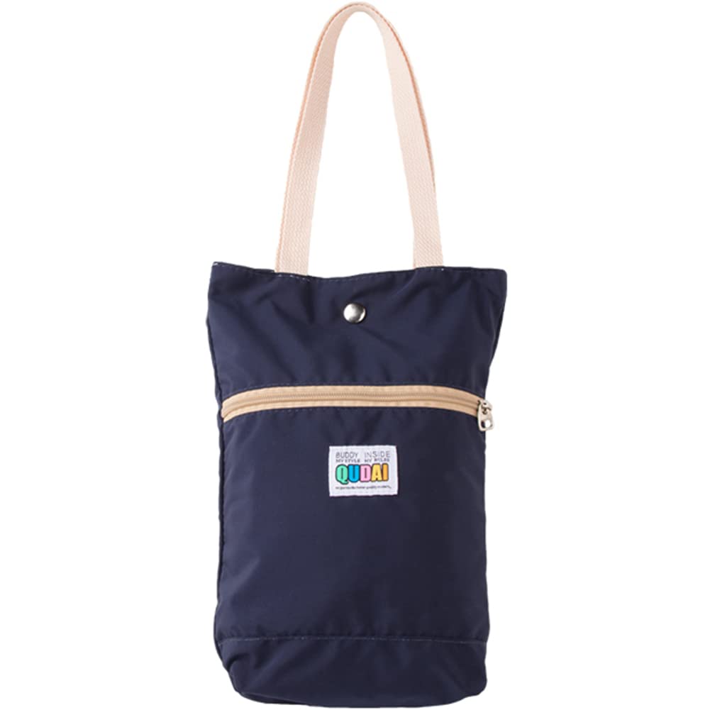 

YUYAKESHI Water Bottle Cover with Strap, Zippered Bag, Umbrella Holder, Carrying Bag for Water Bottles and Water Bottles, Perfect for Commuting to