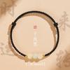 Red bracelet for women, new style red string bracelet with Hetian jade, woven bracelet, couple's gift