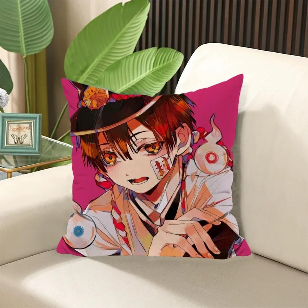 Hanako-kun Pillow Cover Throw Pillows Decorative Cushions for Sofa Pillowcase Fall Decor Cushion Covers X Body Anime