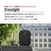 Victorinox Crosslight City 20L Fits Perfect for Business and and it fits features a recycled PET bottle trolley and is available in Product 612422