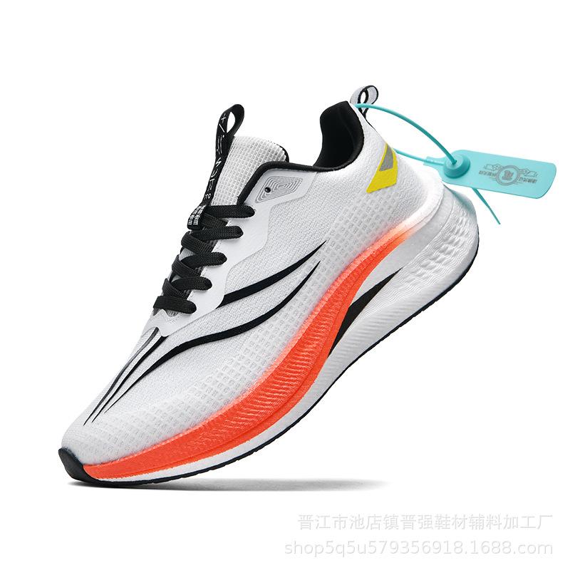 New Marathon Men's Running Shoes Mesh Soft Sole Lightweight Professional Sports Training Shoes Casual Sports Trendy Shoes