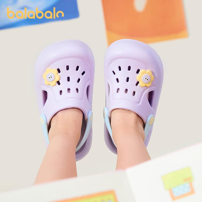 Balabala Kids' Clog Sandals