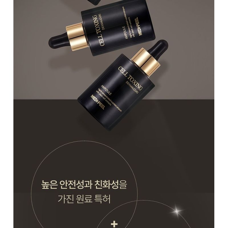 MEDIPEEL - Cell Toxing Dermajours Ampoule